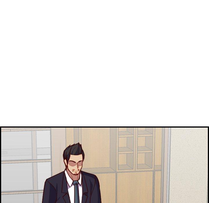 妈妈是女大学生 第 49 话 第8页