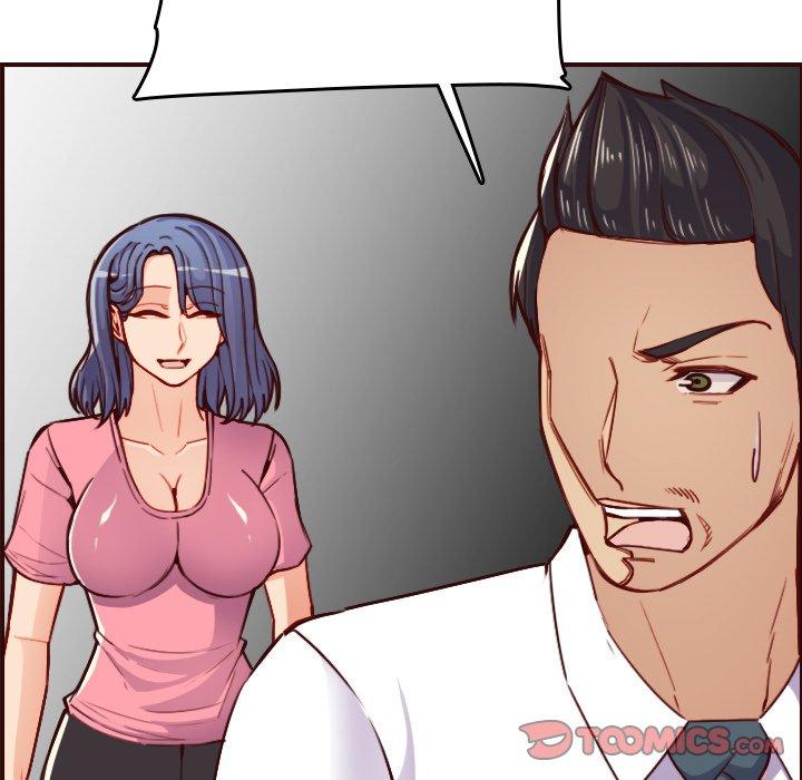 妈妈是女大学生 第 49 话 第57页