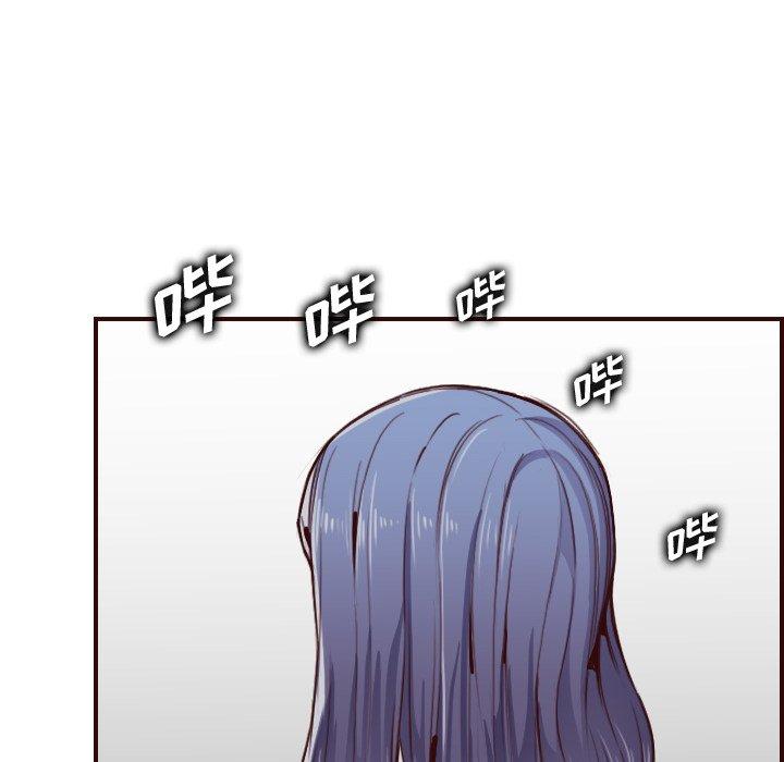 妈妈是女大学生 第 49 话 第68页