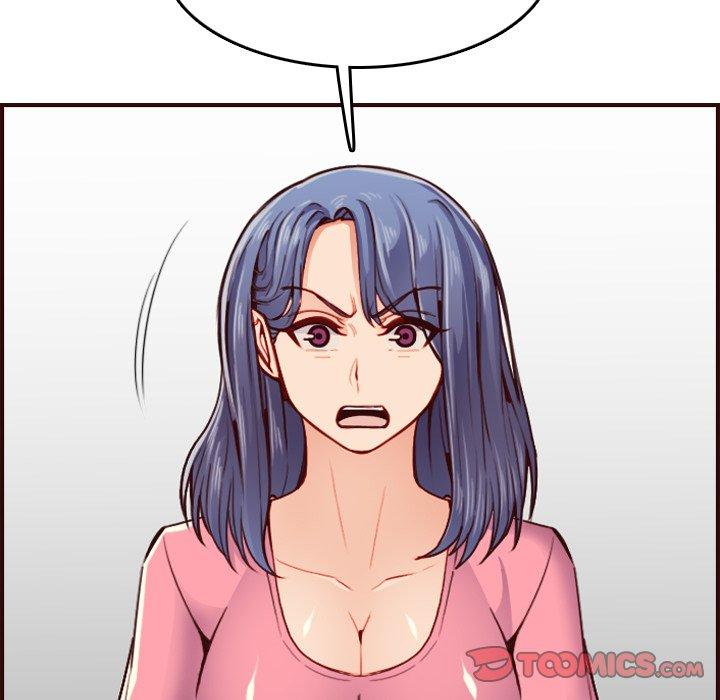 妈妈是女大学生 第 49 话 第72页
