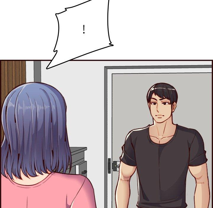 妈妈是女大学生 第 49 话 第74页