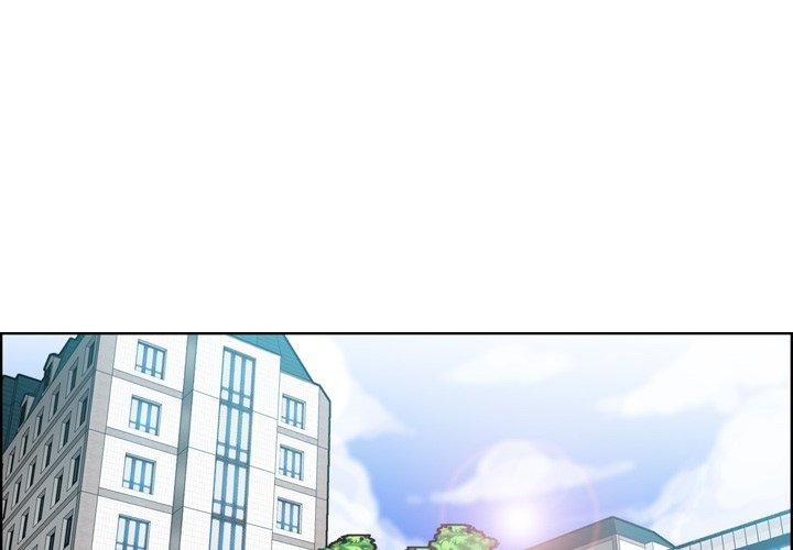 妈妈是女大学生 第 50 话 第4页