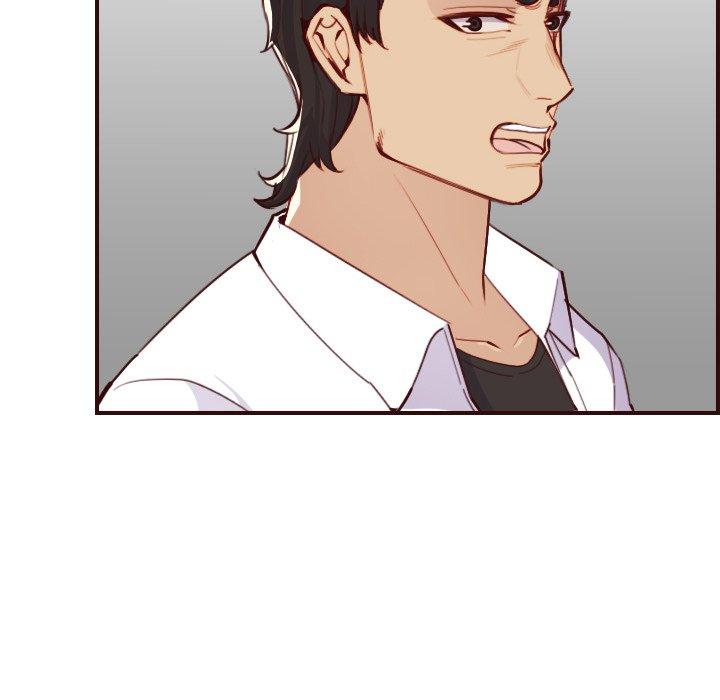 妈妈是女大学生 第 51 话 第42页