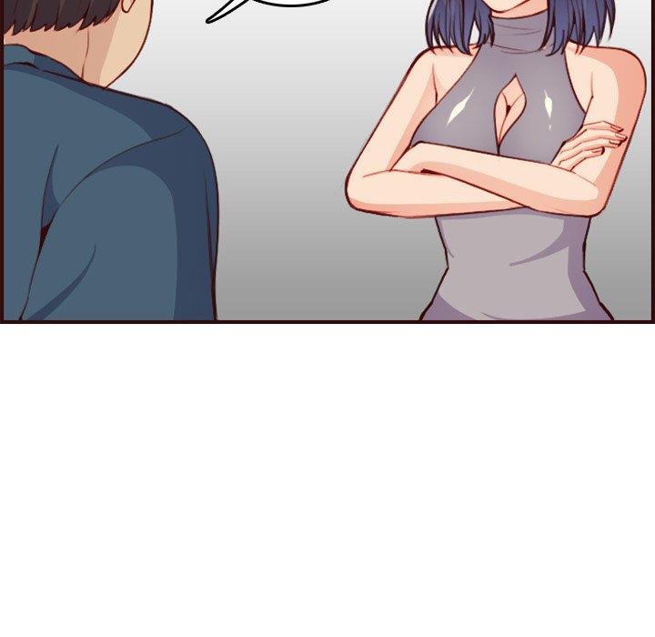 妈妈是女大学生 第 51 话 第121页