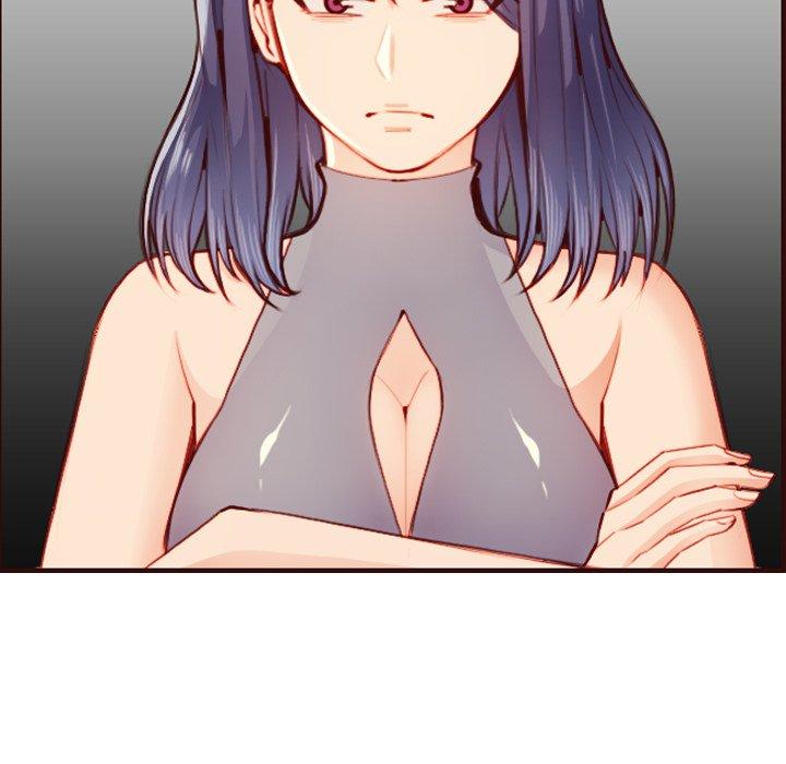 妈妈是女大学生 第 51 话 第123页