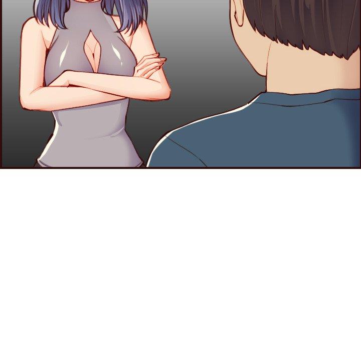 妈妈是女大学生 第 51 话 第127页
