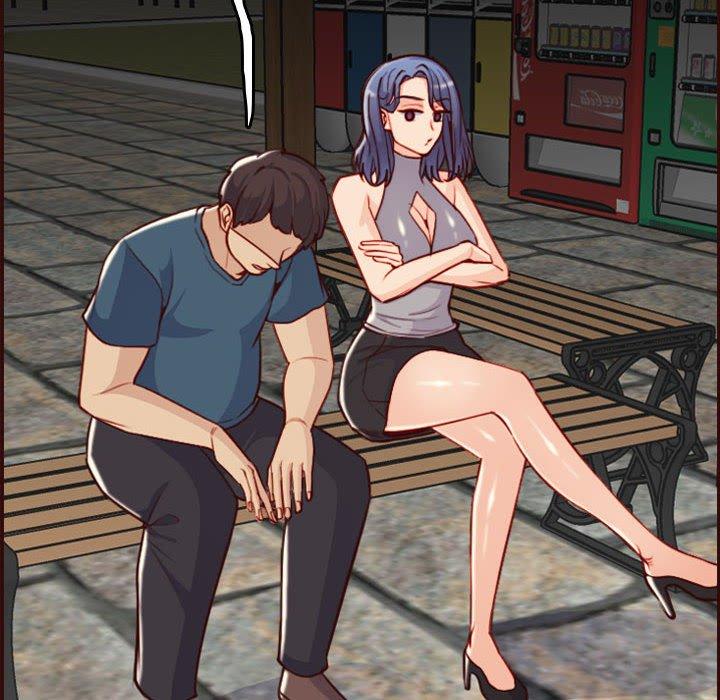 妈妈是女大学生 第 52 话 第50页