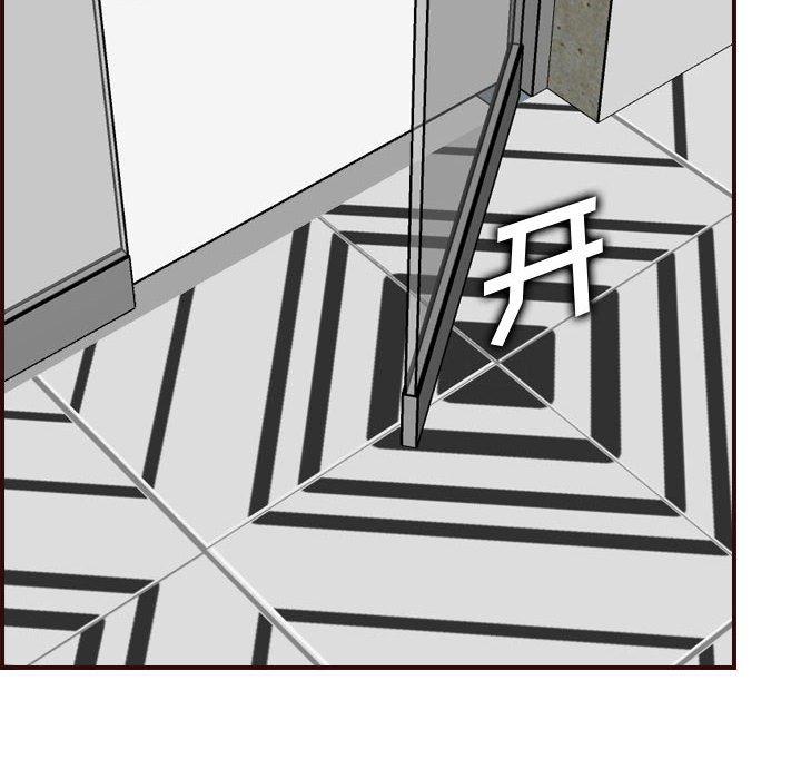 妈妈是女大学生 第 52 话 第112页