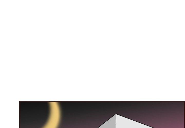 妈妈是女大学生 第 53 话 第4页
