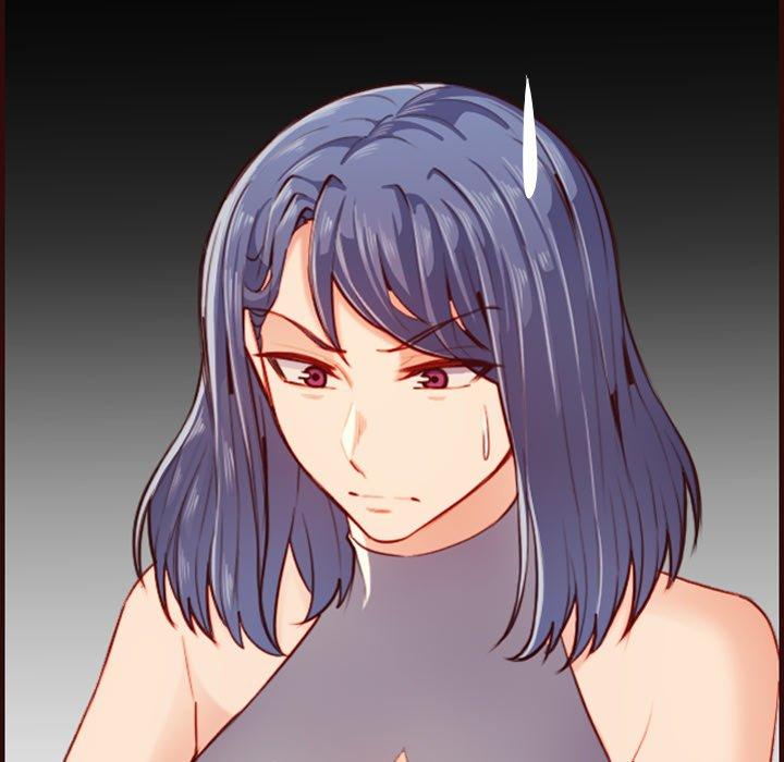 妈妈是女大学生 第 53 话 第61页