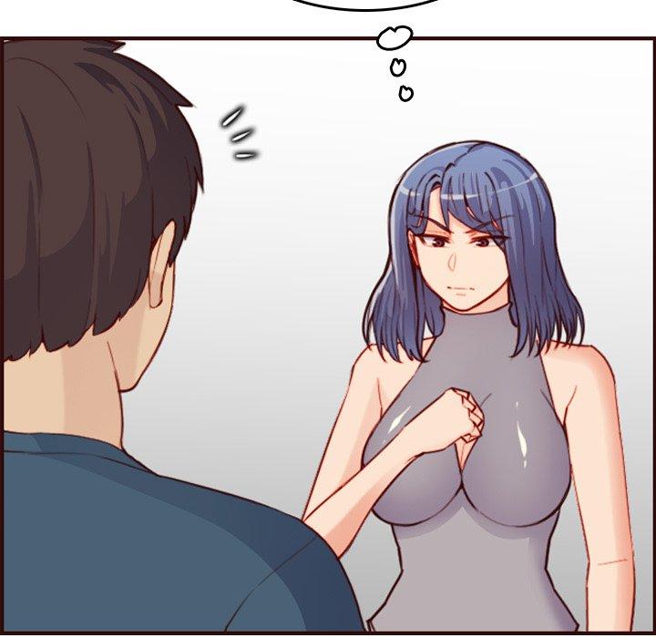 妈妈是女大学生 第 53 话 第63页