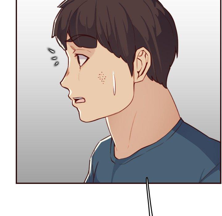 妈妈是女大学生 第 53 话 第82页