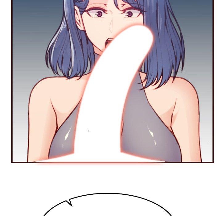 妈妈是女大学生 第 53 话 第123页