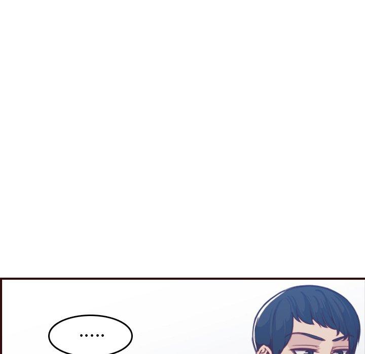 妈妈是女大学生 第 53 话 第106页