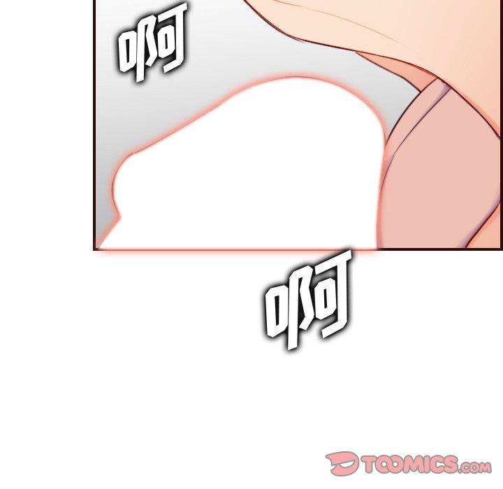 妈妈是女大学生 第 54 话 第111页