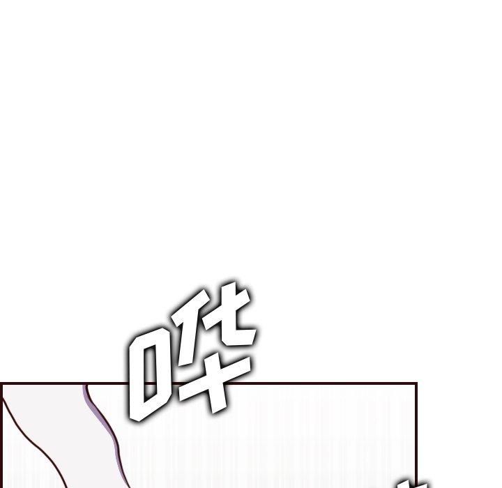 妈妈是女大学生 第 54 话 第119页