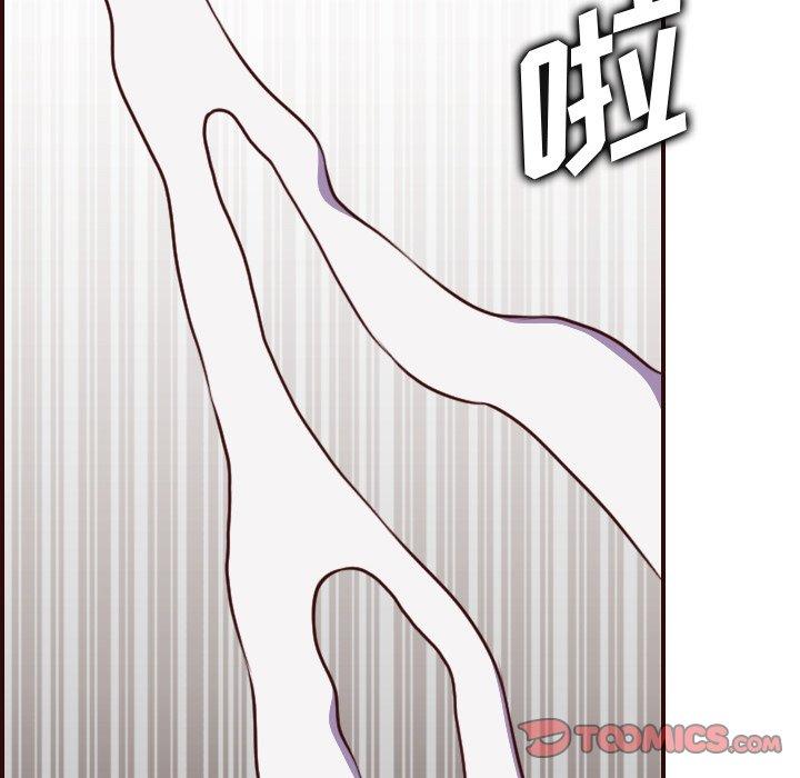 妈妈是女大学生 第 54 话 第120页