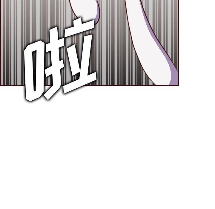 妈妈是女大学生 第 54 话 第121页