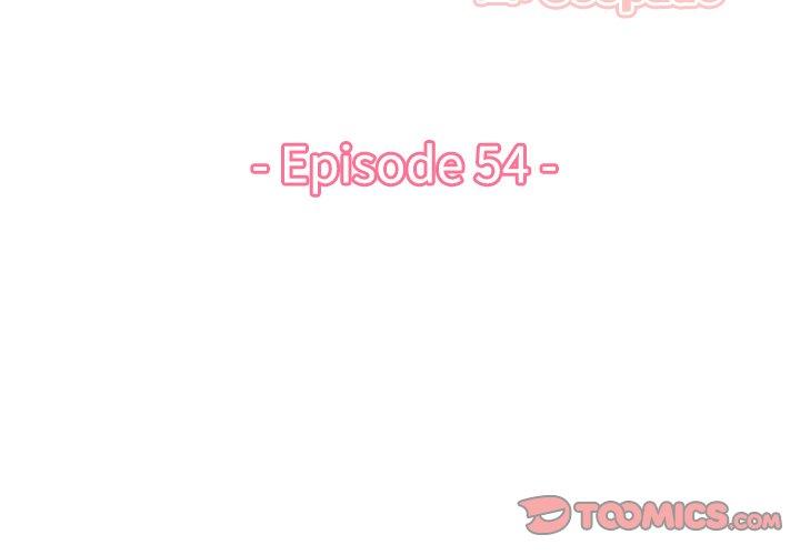妈妈是女大学生 第 54 话 第3页