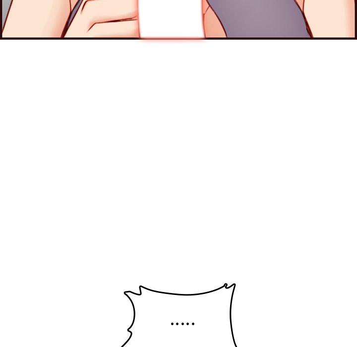妈妈是女大学生 第 54 话 第17页