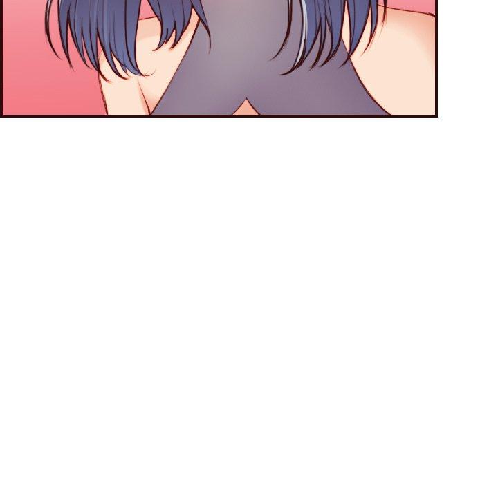 妈妈是女大学生 第 54 话 第83页