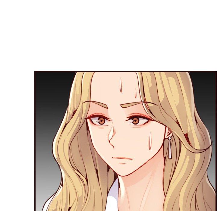 妈妈是女大学生 第 55 话 第16页