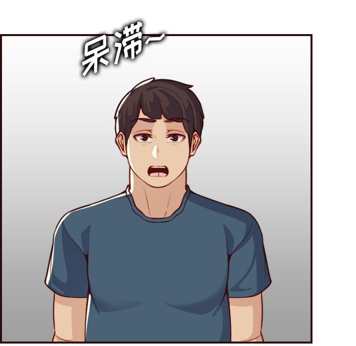 妈妈是女大学生 第 55 话 第37页