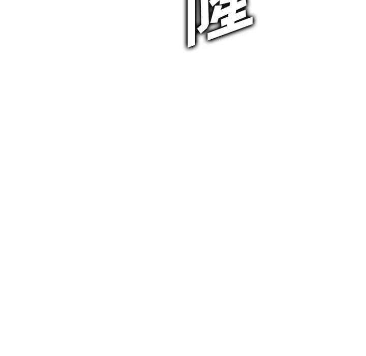 妈妈是女大学生 第 56 话 第43页