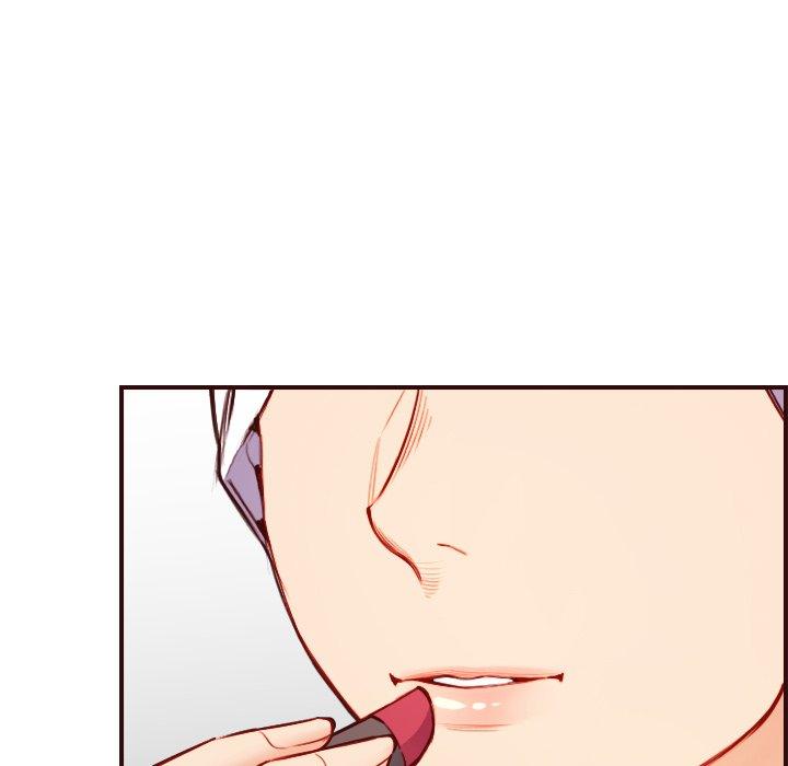 妈妈是女大学生 第 56 话 第53页