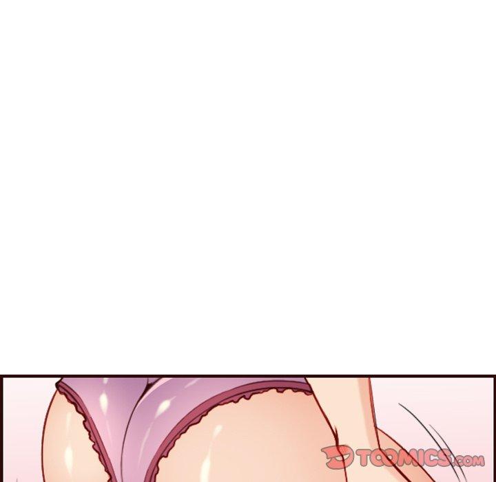 妈妈是女大学生 第 56 话 第57页