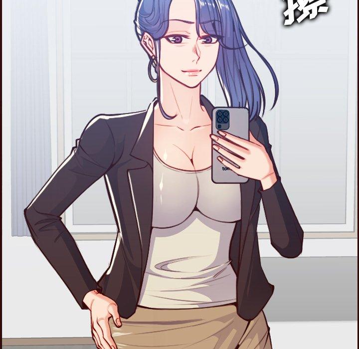 妈妈是女大学生 第 56 话 第63页