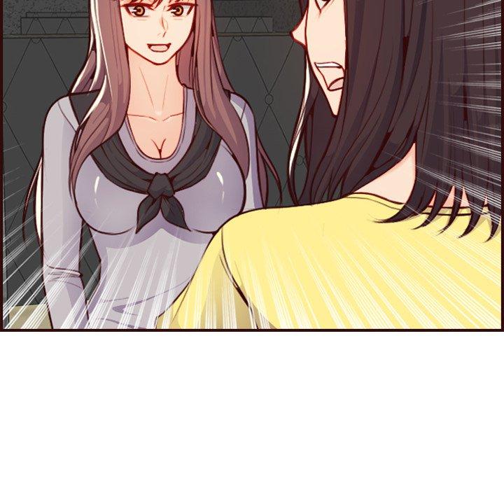 妈妈是女大学生 第 56 话 第97页