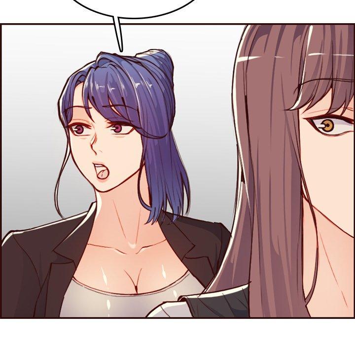 妈妈是女大学生 第 56 话 第118页