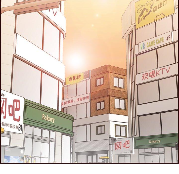 妈妈是女大学生 第 56 话 第112页