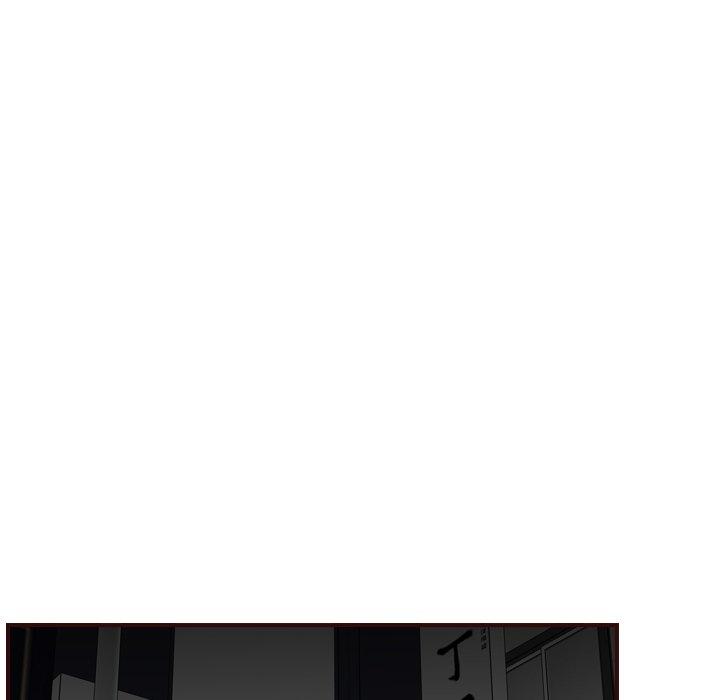 妈妈是女大学生 第 56 话 第113页