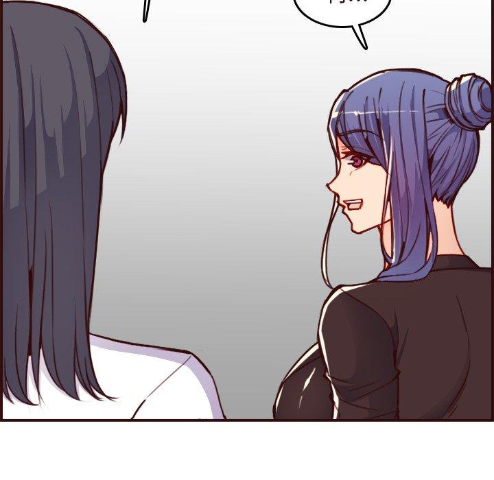 妈妈是女大学生 第 56 话 第134页