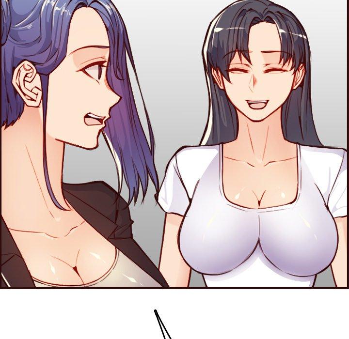 妈妈是女大学生 第 56 话 第136页