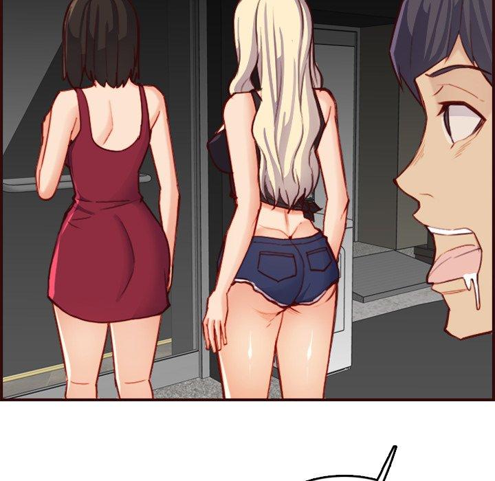 妈妈是女大学生 第 57 话 第69页
