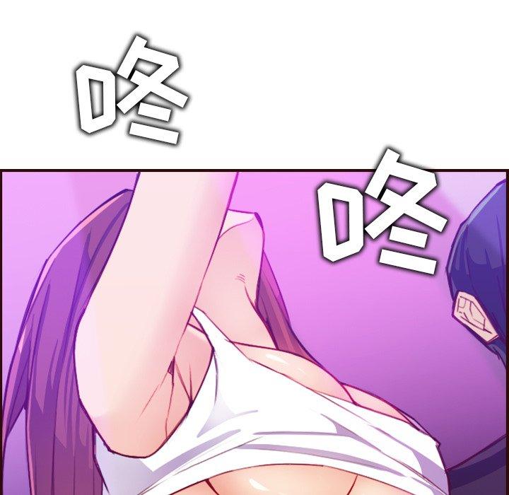 妈妈是女大学生 第 57 话 第109页