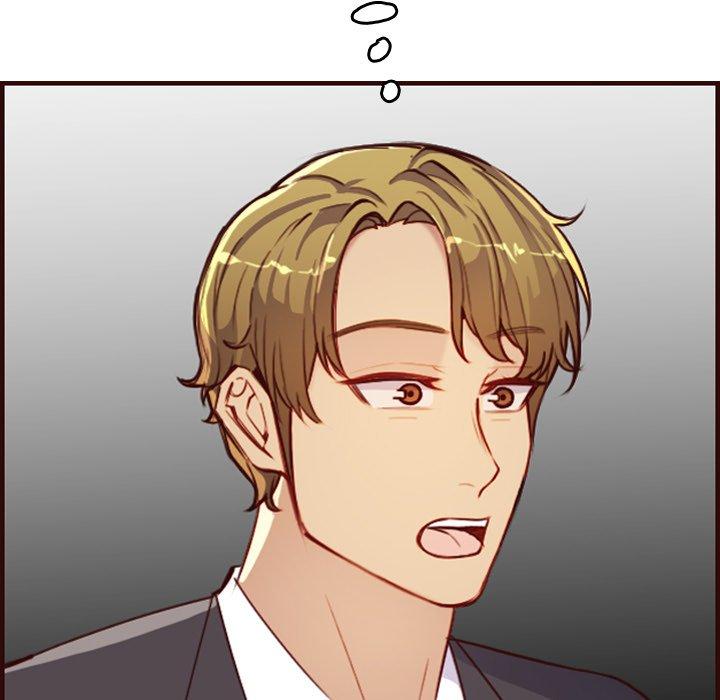 妈妈是女大学生 第 57 话 第121页