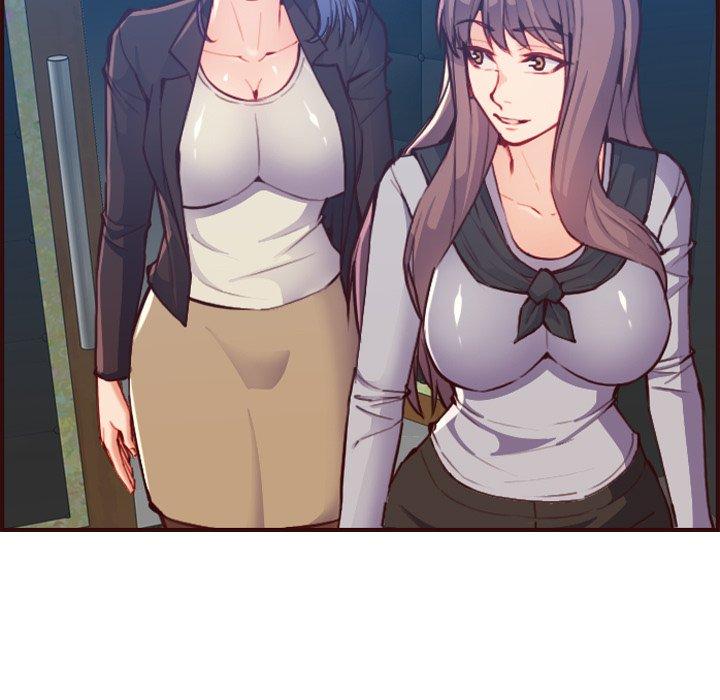 妈妈是女大学生 第 57 话 第9页