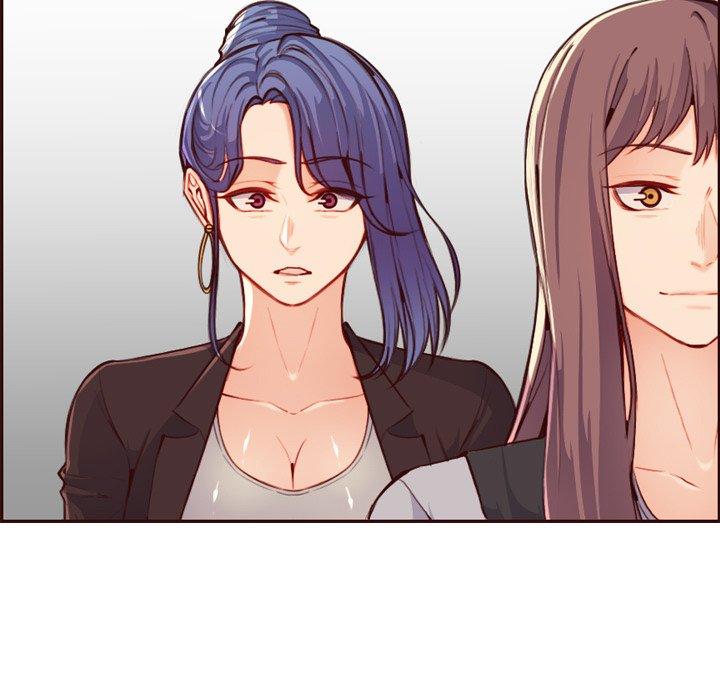 妈妈是女大学生 第 57 话 第17页