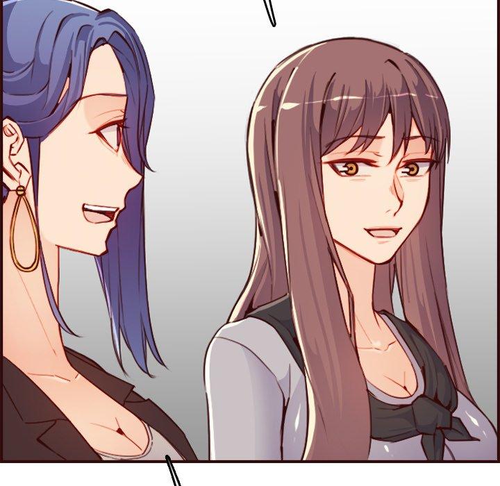 妈妈是女大学生 第 57 话 第25页