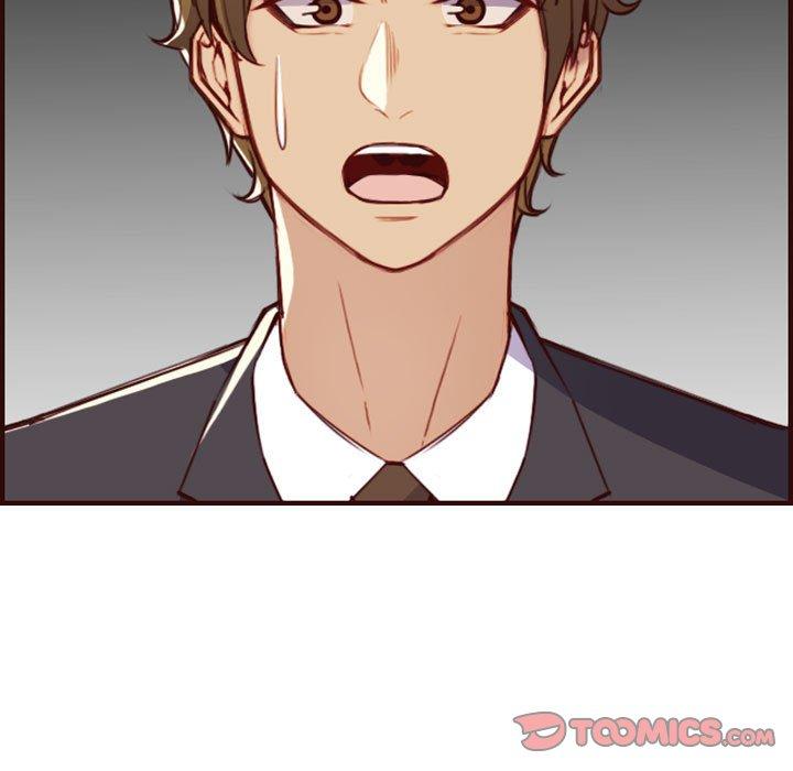 妈妈是女大学生 第 58 话 第15页