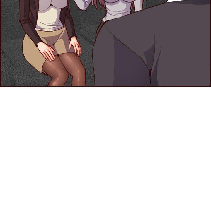 妈妈是女大学生 第 58 话 第45页