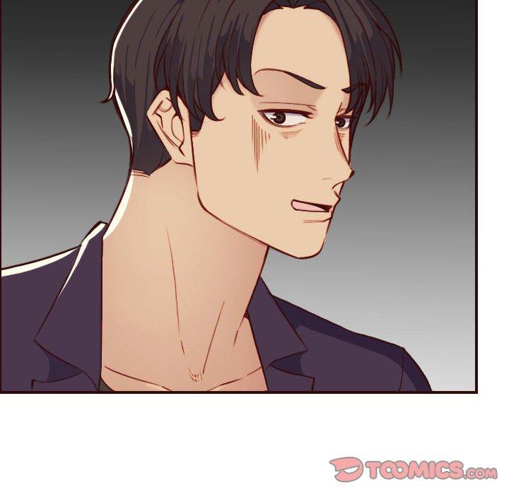 妈妈是女大学生 第 58 话 第79页