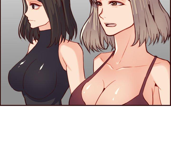 妈妈是女大学生 第 58 话 第83页