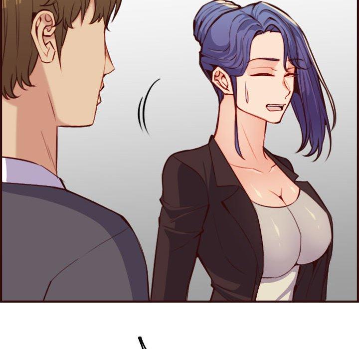 妈妈是女大学生 第 59 话 第80页