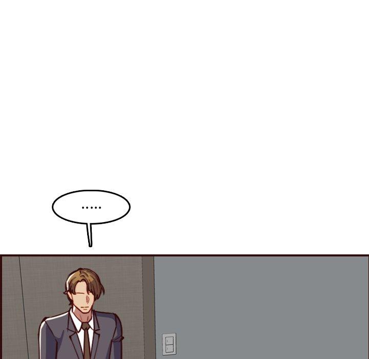 妈妈是女大学生 第 61 话 第60页