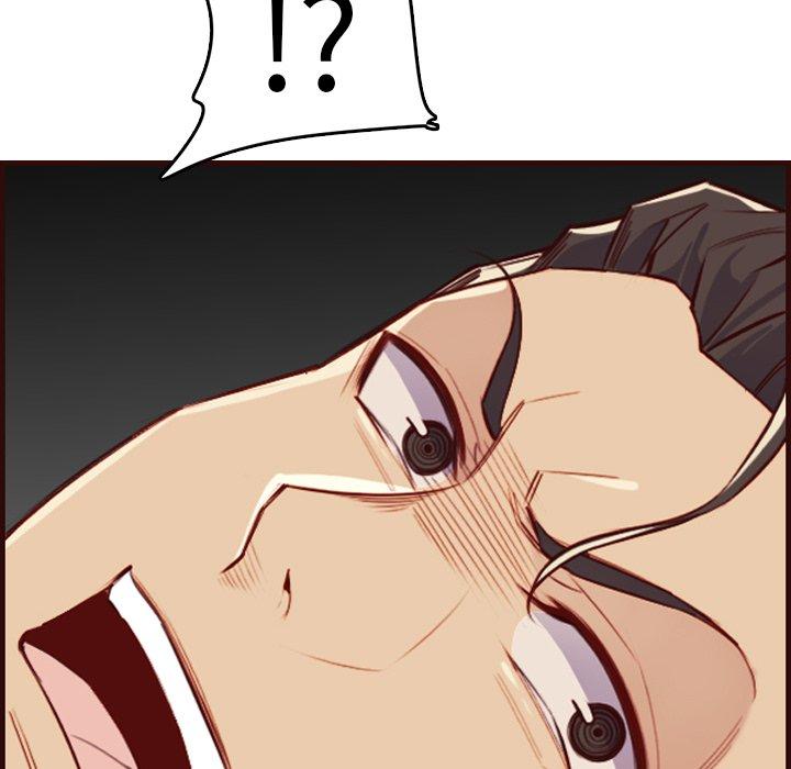 妈妈是女大学生 第 61 话 第52页